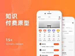 汽修宝app如何办理业务