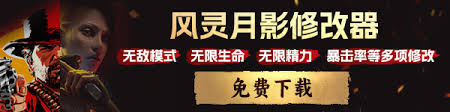 炉石传说星舰轮盘术代码怎么分享