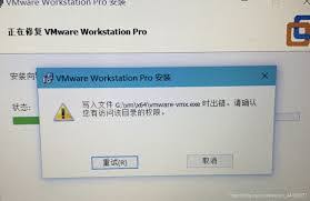 虚拟主机为何要关闭写入权限