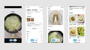 懒饭如何发布笔记