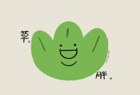 趣味壁纸得手机app