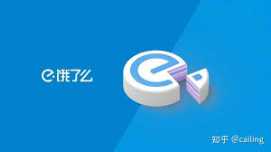 饿了么如何修改评价