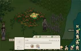 桃源记2如何增加饱食度