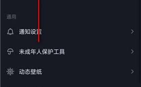抖音0播放原因剖析