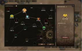 部落与弯刀无名狂暴平a流玩法攻略