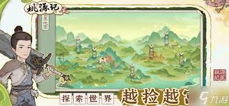 桃源记2鹤点怎么建