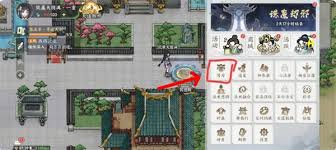 掌门下山如何获取修为