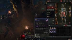 暗黑4托斯克之怒属性效果是什么