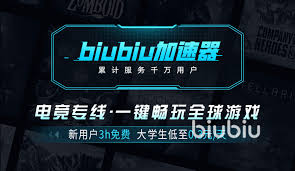 死或生维纳斯璀璨假期推荐配置要求是什么