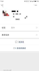 微信好友朋友圈入口缺失原因