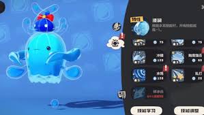 洛克王国手游水灵属性如何