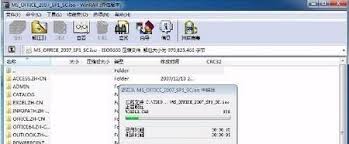 台式电脑如何安装固态硬盘