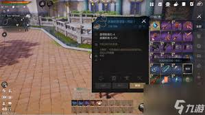 剑灵2猛战币怎么获取