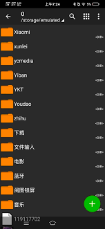 Zarchiver解压软件如何给文件重命名