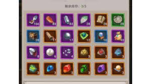 这就是江湖赌狗流后期怎么玩