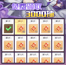 三千幻世萌新平民核心攻略是什么