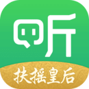 百度听书听小说官方app正版