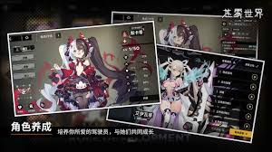 苍雾世界瑩草技能是什么