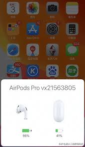 苹果无线耳机丢失了如何找回