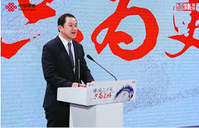 北京联通与华为合作开启Wi
