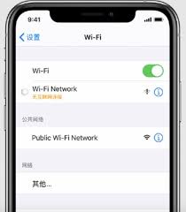 iPhone手机iMessage无法发送信息怎么办