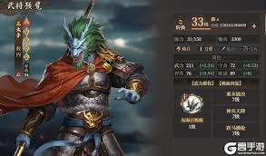 封神开天异兽玩法如何开启