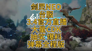 小黑盒礼品卡与cdk的区别是什么