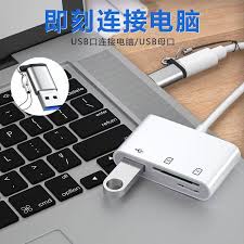手机如何打开插上去的u盘