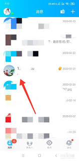 腾讯QQ如何使用语音表情包