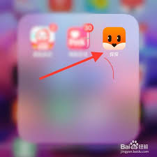 探探如何查看动态