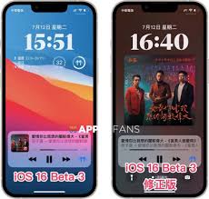 iOS 16.6 beta3怎么更新