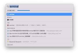 spotlight搜索不了文件如何解决