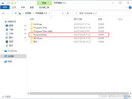 如何用Windows优化大师隐藏共享文件夹