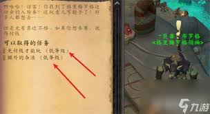 魔兽世界儿童周坏榜样成就怎么解锁