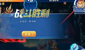 洛克王国玛雅石像鬼2025年在哪获得