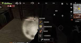 失控进化军事隧道物资怎么刷