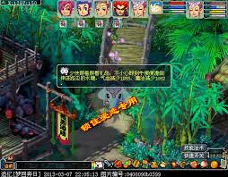 梦幻西游黄金甲之谜怎么通关