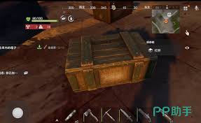 失控进化火箭发射基地刷卡方法