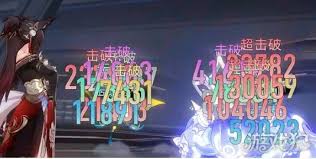 崩坏星穹铁道星芒启明第七天如何通关