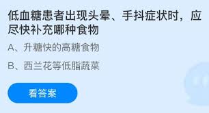 杜甫诗句细麦落轻花描写了哪种农业现象