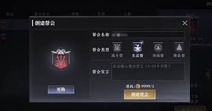 大奉打更人怎么钓鱼