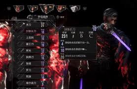 光与影33号远征队维尔索流派怎么选