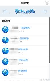 CC直播APP每日签到方法是什么