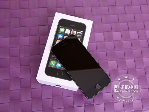 iPhone15屏幕亮度如何调整