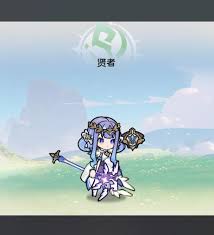 杖剑传说秘术师暗牧流派玩法攻略