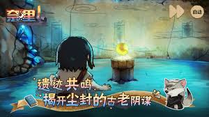 奈里游戏首发常见问题解答