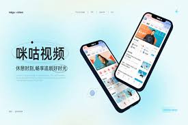 咪咕视频如何关闭弹幕显示