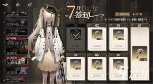 黑色信标充值返利规则是什么