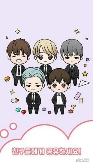 oppa doll下载