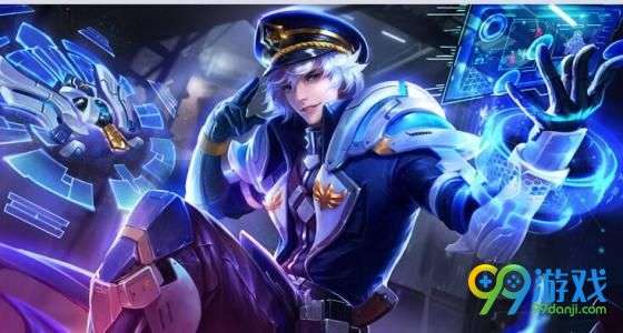王者荣耀S13诸葛亮铭文怎么搭配 王者荣耀S13赛季诸葛亮铭文搭配攻略